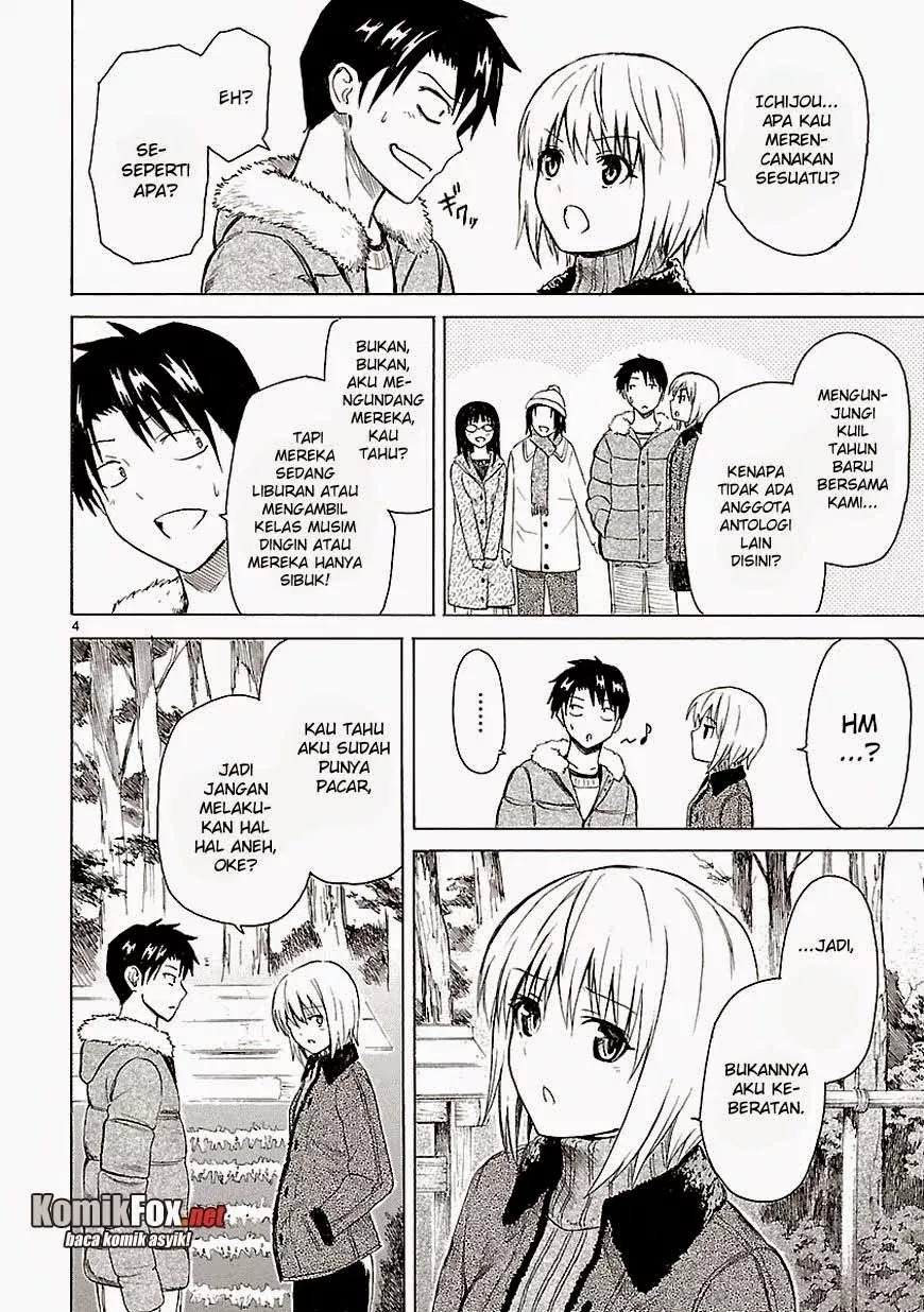 Ore ga Doutei o Sutetara Shinu Ken ni Tsuite Chapter 09 Gambar 4
